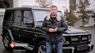 Mercedes-Benz G500 - ДВОЙНОЙ ЗАЛЁТ! АВТОМОБИЛЬНЫЕ ЗАМУТЫ - СХЕМА #5