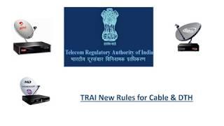 TRAI New Rules for Cable & DTH