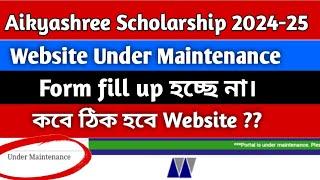 aikyashree Scholarship website under maintenance problem 2024-25. aikyashree Scholarship 2024-25