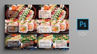 Верстка меню для суши-бара (разворот)