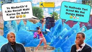 HATHODA IS BEST FOR TROLLING TEAMMATES || TROLLING RANDOM TEAMMATES|| BGMI FUNNY & WTF MOMENT