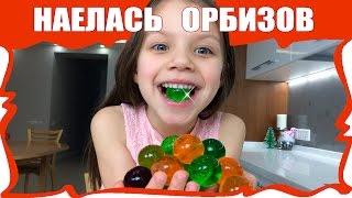 ДЕЛАЕМ ОРБИЗЫ Вика Кушает Гигантские Орбизы Разных Цветов Giant Orbeez / Вики Шоу