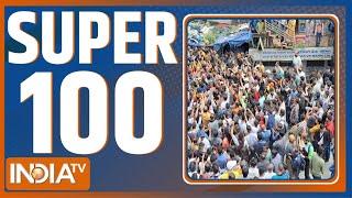 Super 100 : PM Modi | Shimla Protest | Jammu Kashmir | Kolkata Doctor Protest | Rahul Gandhi In US