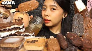 Michelle Liang ASMR chocolate ice cream cake Mukbang bites only