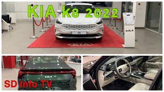 KIA K8 2022 | KIA Kuwait | @sdinfotv