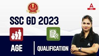 SSC GD New Vacancy 2023-24 | SSC GD Age, Qualification by Pratibha Maam