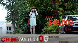 Crimewatch 2018 EP6 | Money Mule Arrested Through Extensive Investigations