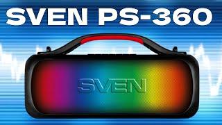 SVEN PS-360 Портативный бумбокс с защитой от воды и RGB подсветкой