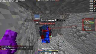 Kill Mqhseon,ILA_StudiO || PvP Funtime