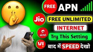 jio vi airtel sim free net #youtubevideos #youtube #viralvideo #video #trendingvideo #ytviralvideo