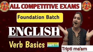 hostel warden ll English ll verb ll part - 1 ll for all competitive exams by Tripti ma'am