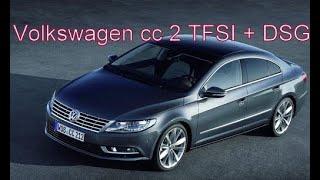 VW passat cc 2 литра радости