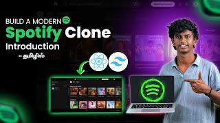 Create Spotify Clone Using React JS & Tailwind CSS | Build Complete Music Website In React In Tamil