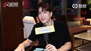 [ENG/한글] 190724 Jackson Wang interview with ifeng