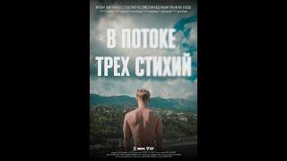 10 САМЫХ ОЖИДАЕМЫХ РОССИЙСКИХ ПРЕМЬЕР  2024 ГОДА. ТОП ТРЕЙЛЕРЫ. ЛУЧШИЕ НОВЫЕ ФИЛЬМЫ,  НОВИНКИ КИНО