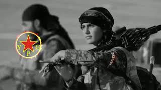 أجمل أغاني YPG YPJ هربجي هفالنو
