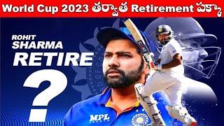 Top 10 Cricketers Who Will Retire After World Cup 2023 | Virat Kohli, Rohit Sharma, David Warner |