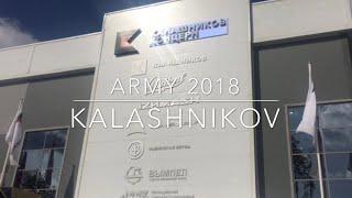 Форум "Армия 2018". Концерн Калашников. Army 2018. Kalashnikov.