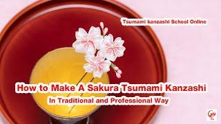 How to make A Sakura Tsumami  Kanzashi