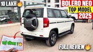 2025 Mahindra Bolero Neo Top ModelFull Review With On Road Price