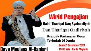 BUYA H. MAULANA AL- BANJARI LC.MA || Kajian Thariqat Di Desa Terindah Di Dunia Guguak Pariangan