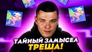 Почему мы делаем плохие игры? Hypercasual в каждый дом!