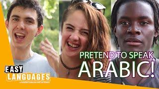 How does Arabic sound to non-Arabic speakers?