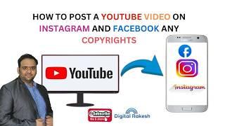 How To Post A YouTube Video On Instagram and facebook any copyrights