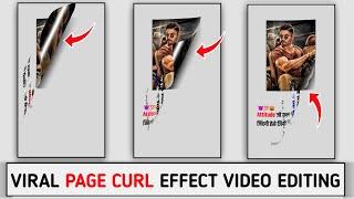 Alight Motion New Viral Page Curl Effect Shayari Status Editing | Shayari Video Kaise Banaye