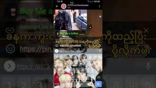 #pinterest video downနည်း။