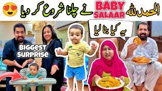 ALHUMDULILLAH BaBy  Salaar Started WALKING!  | Biggest SURPRISE! 