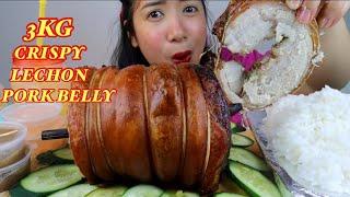 CRISPY LECHON BELLY ROLL MUKBANG | PUTOK BATOK | @DiskartengBasic