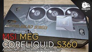 MSI MEG CoreLiquid S360 Review | 12700K | 360mm AIO CPU Cooler