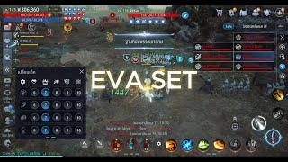 Mir4 LANCER EVA build and CRI build Fight 10 enemy in sp8