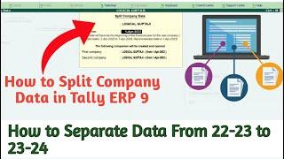 How to Split Company Data in Tally Erp 9 | Verify Company Data | Verify and Split Company Data