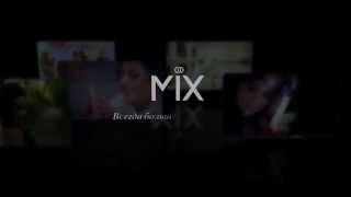 MIX Studio promo video: wedding, lovestory, photo, video | Odessa, Ukraine 2015