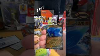 ANOTHER HITTER ! #pokemon #pokemoncards #pokemonpackopening #pokemontcg #hugepackopening #tcg