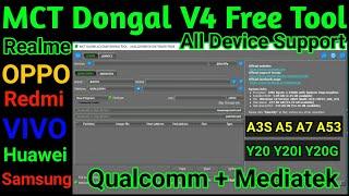 MCT Dongal V4 Free Tool 2022 Latest | Qualcomm + Mediatek Free Tool 2022 @alammobiletech​