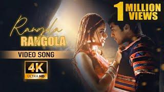 Rangol Rangola Song ( 4k Video Song ) Ghajini | Suriya | Asin | Harris Jayaraj