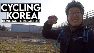 Cycling Korea  Four Rivers Trail Dongtan to Busan Ep.1