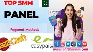 Best Cheapest SMM panel | very Cheapest SMM panel in 2024 | best SMM panel followers | sasta smm