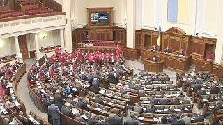 Ukraine: changing laws for EU agreement