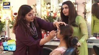 Shagufta Ejaz Ne Makeup Karna Kaise Seekha?