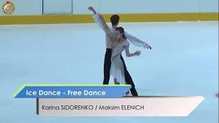 Karina Sidarenka / Maksim Yarenich Belarussian Open Cup 2020 FD