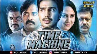 Time Machine Full Movie | Vishnu Vishal | Hindi Dubbed Movies 2021 | Mia George