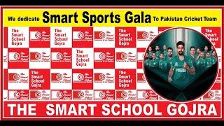 Smart Sports Gala 2021 Part 2 II The Smart School II Smart Vlogs II