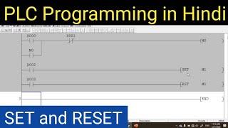 Learn PLC Programming in Hindi |SET and RESET|