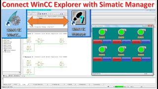 How to connect WinCC Explorer V7.5 with SIMATIC Manage V5.6