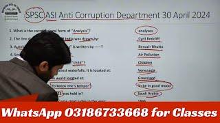 Spsc ASI Anti Corruption Today Paper Solved | Gk |Ppsc| Fpsc | Nts| Ots| MCQs Preparation | CSS MPT