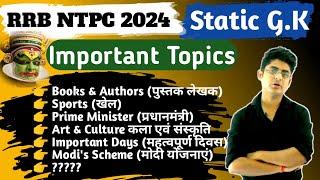 Important Static gk topics for RRB NTPC 2024 | RRB NTPC Static gk syllabus 2024 | Static gk for ntpc